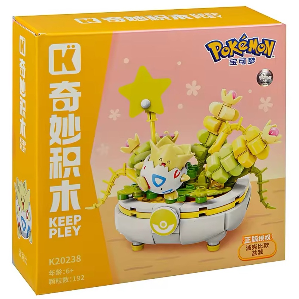 Keeppley K20238 Pokemon Togepi Potted Plant Building Blocks Toy Set